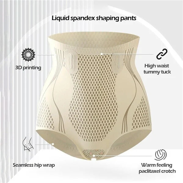 LYNNE | Short gainant avec fibres de paclitaxel protectrices de la santé