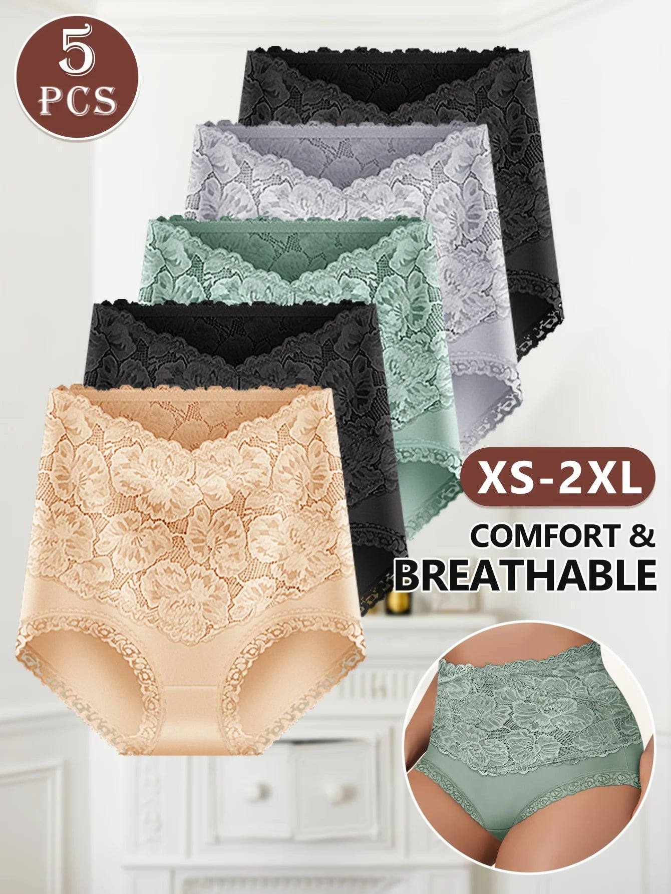 ALINE | Lot de 5 culottes haute taille gainantes