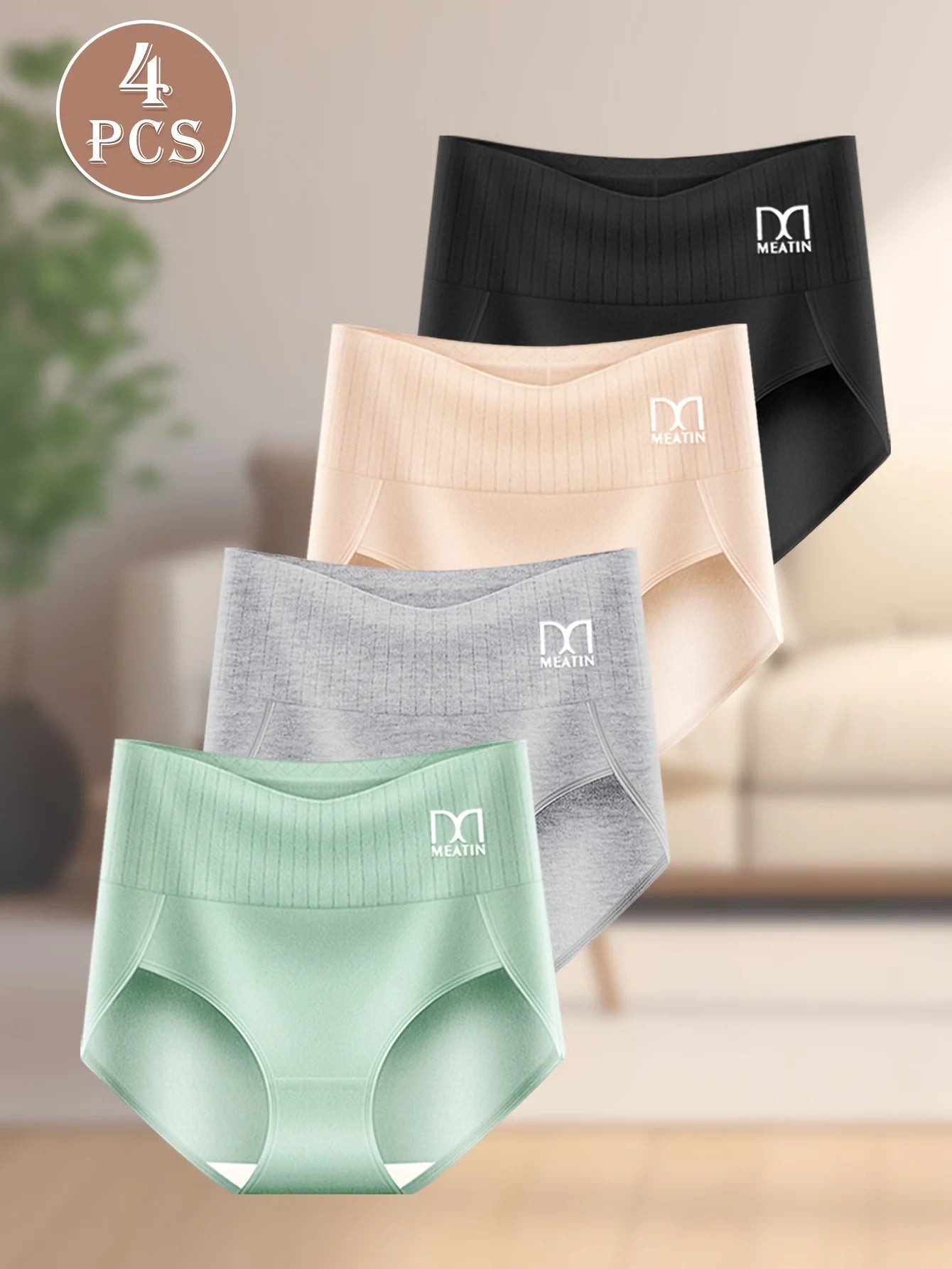 GISELE | Lot de 4 culottes haute taille gainantes