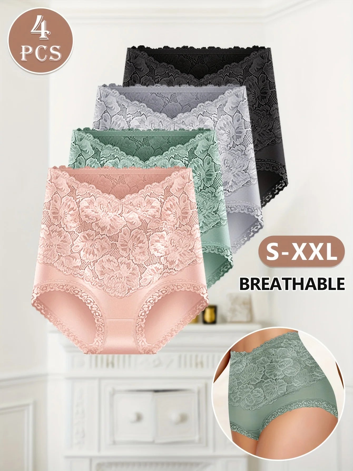 CHANTAL | Lot de 4 culottes haute taille gainantes