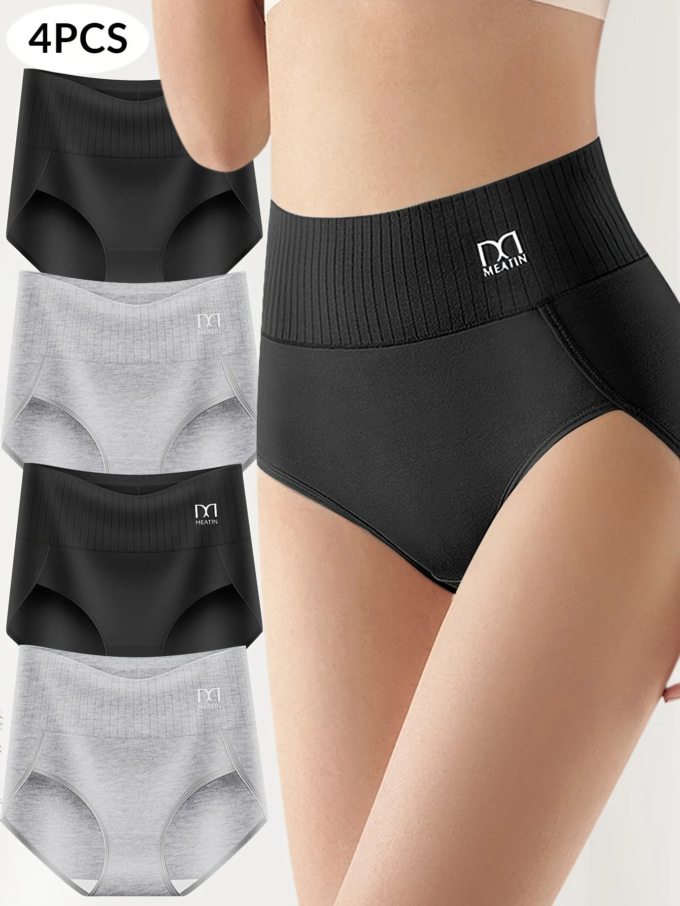 JOSÉE | Lot de 4 culottes haute taille gainantes