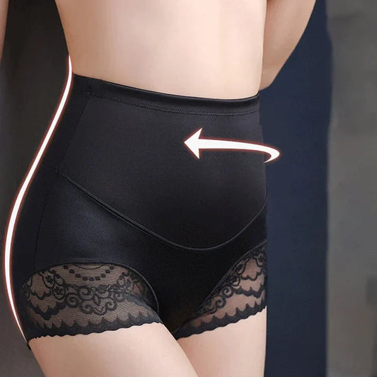 SOPHIE | Culotte gainante taille haute en satin 1+2 GRATUIT