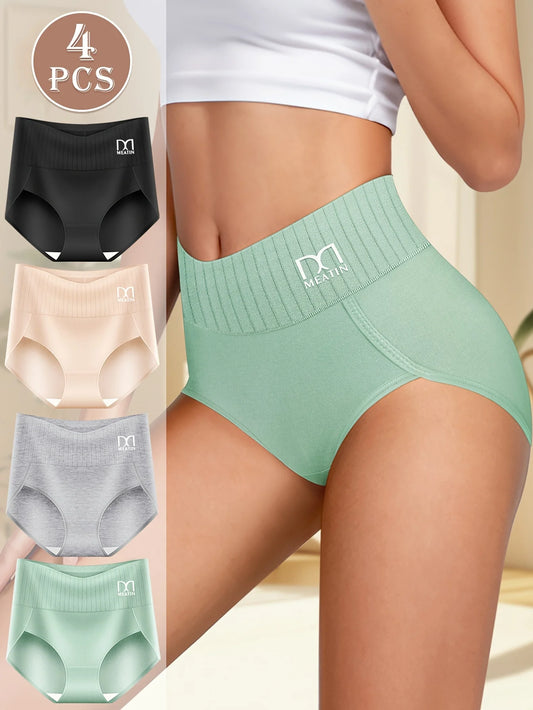 GISELE | Lot de 4 culottes haute taille gainantes